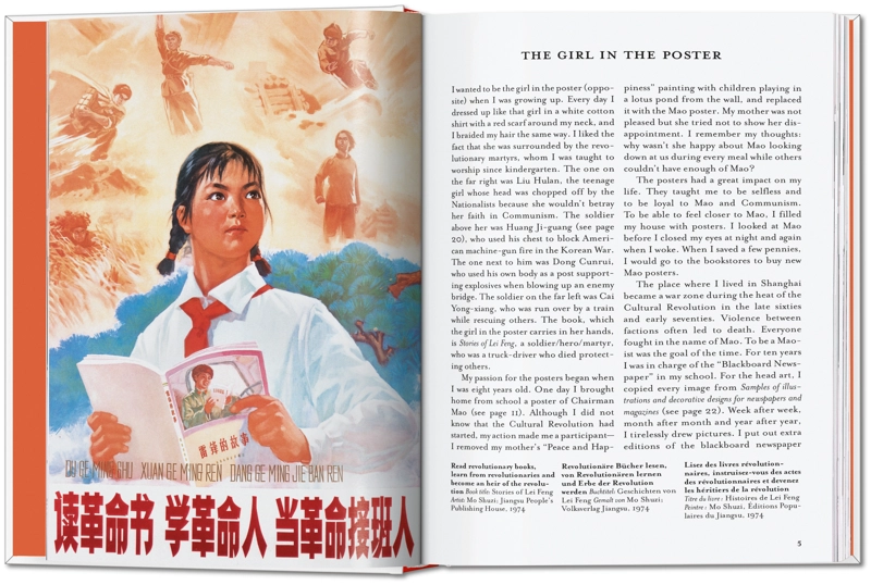 CHINESE PROPAGANDA POSTERS. 45TH ED. - 3