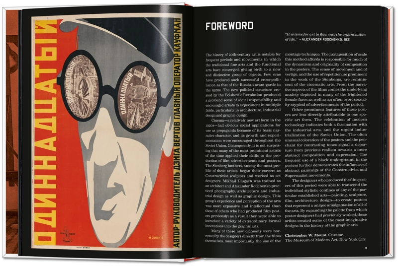 FILM POSTERS OF THE RUSSIAN AVANT-GARDE. 45TH ED. - 5