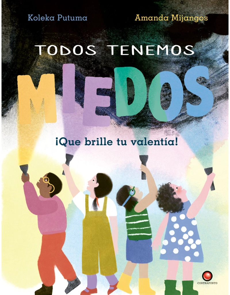 TODOS TENEMOS MIEDOS - 1