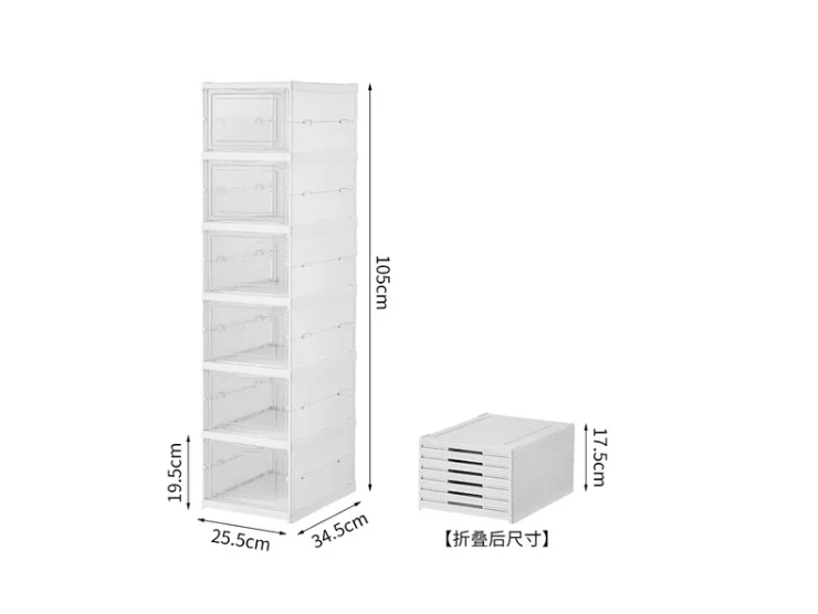 6 CAJAS DE ZAPATOS DE UNA PIEZA ORGANIZADOR DE CALZADO PLEGABLE RESISTENTE - 2