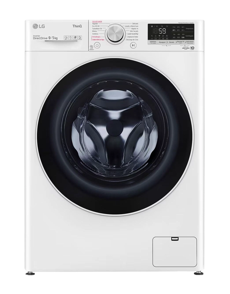 LAVADORA SECADORA LG WD9WVC4S6   9/5 KG   BLANCO  (NUEVO CAJA DAÑADA) - 1