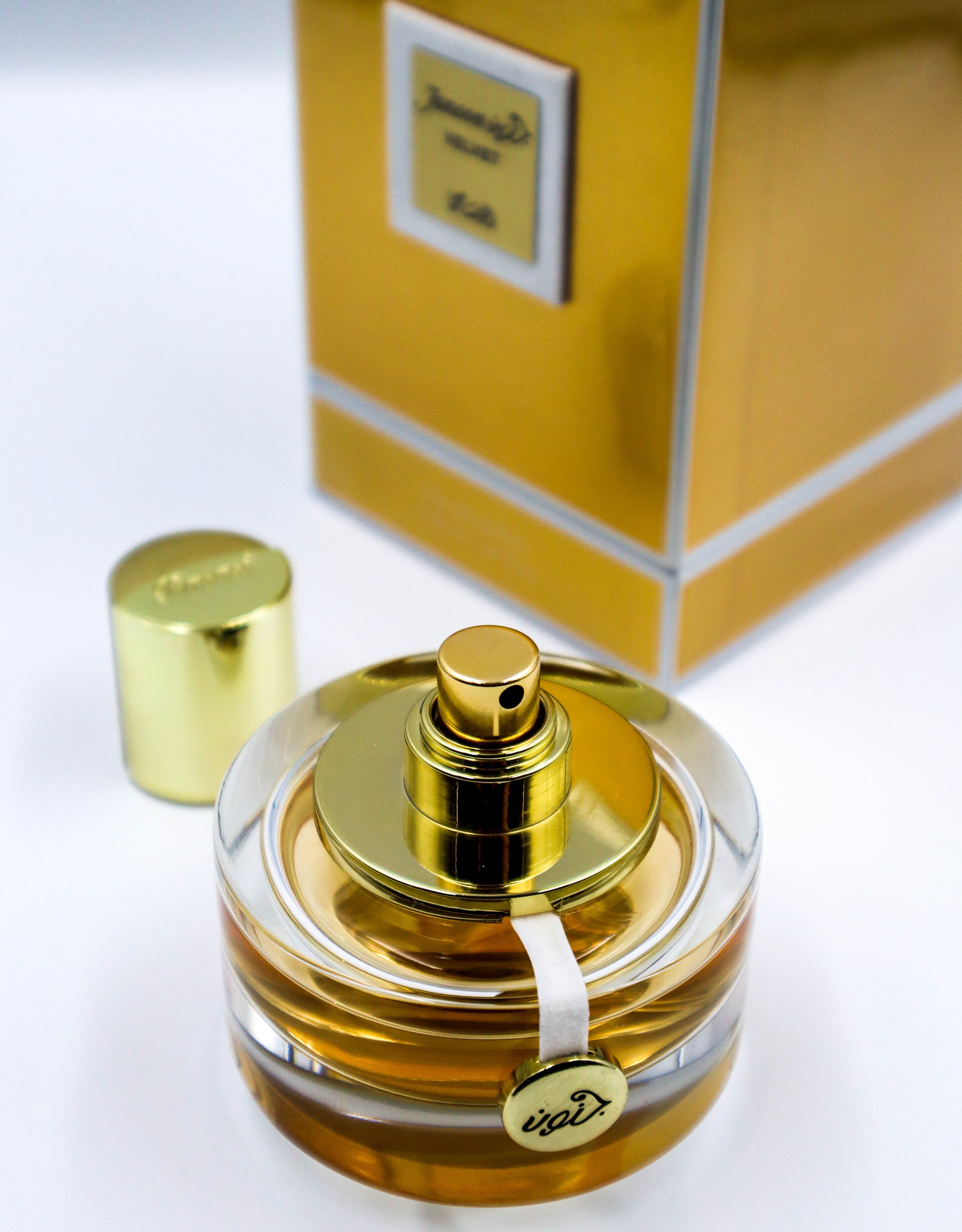 PERFUME RASASI JUNOON VELVET POUR FEMME MUJER EDP 50 ML - 6