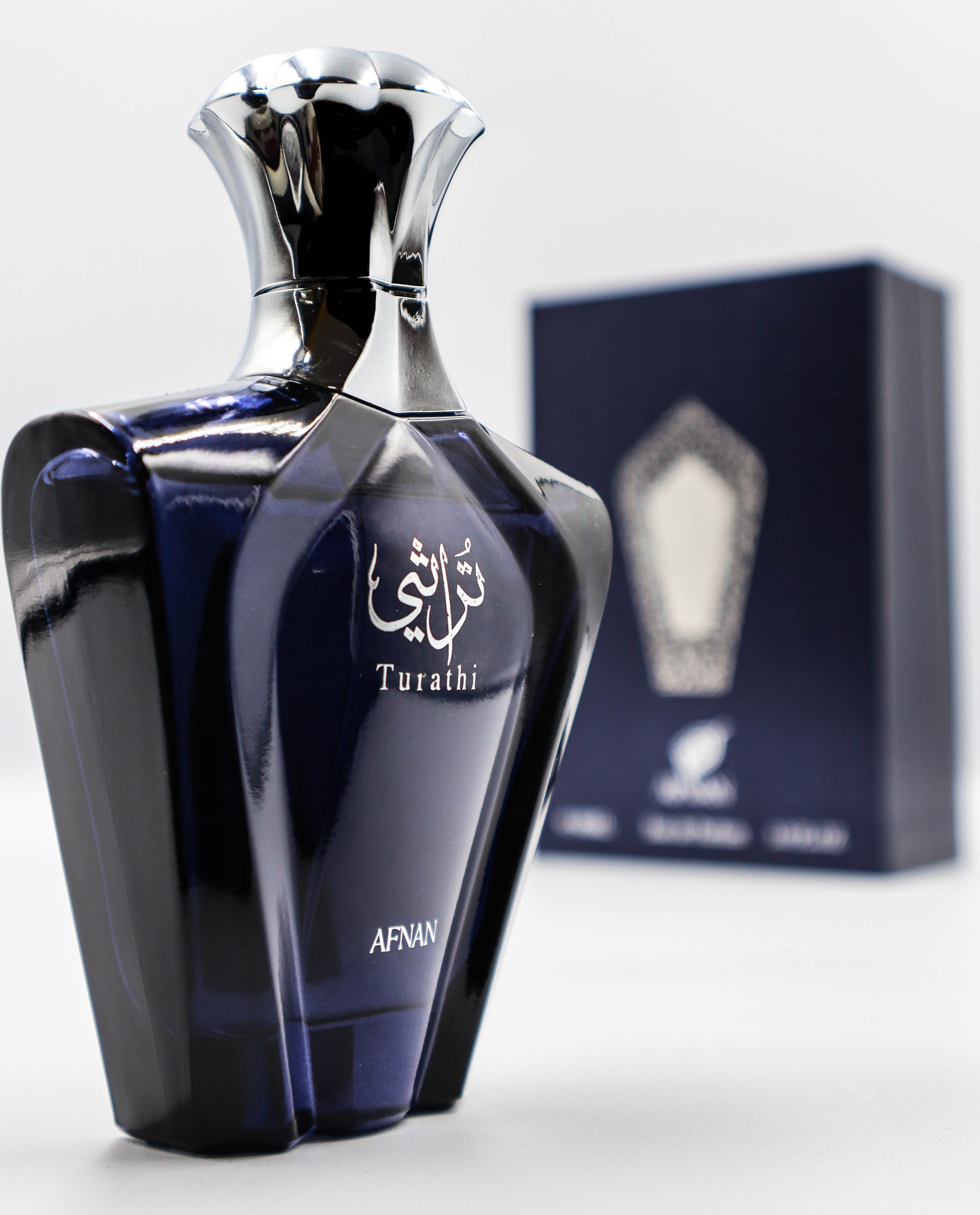 PERFUME AFNAN TURATHI BLUE HOMBRE EDP 90 ML - 8