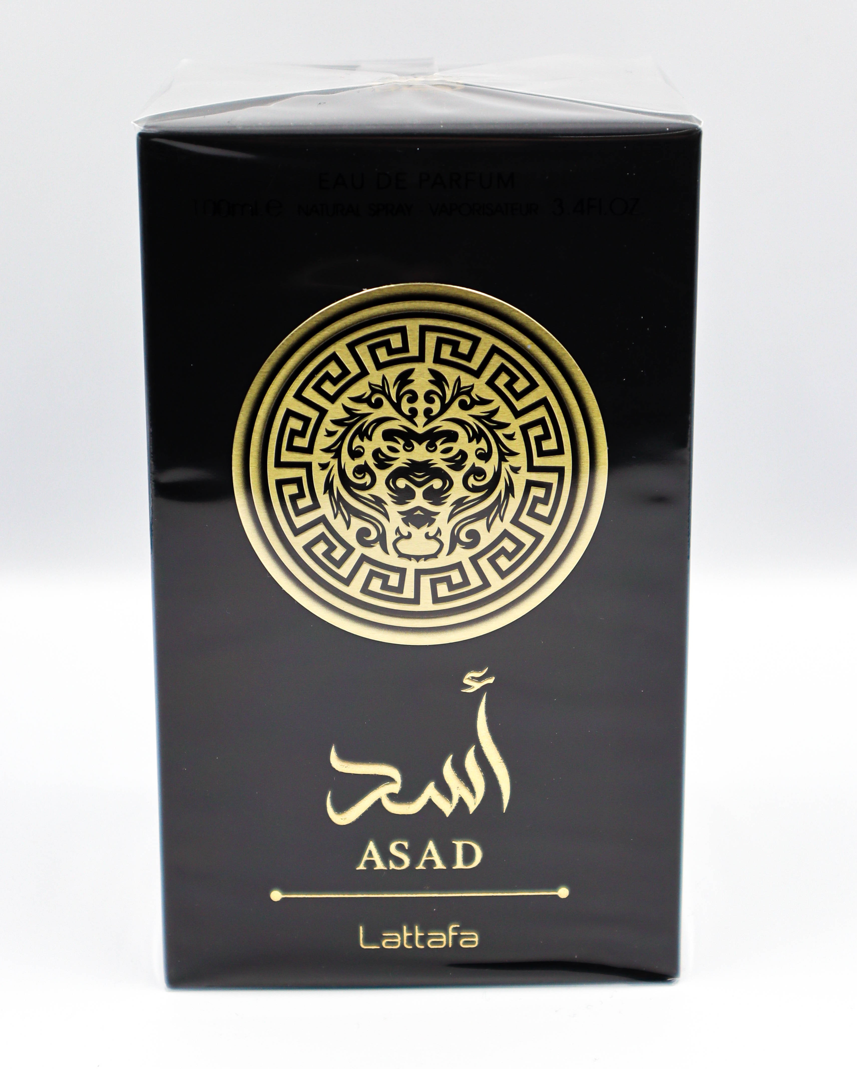 PERFUME LATTAFA ASAD HOMBRE EDP 100 ML - 5