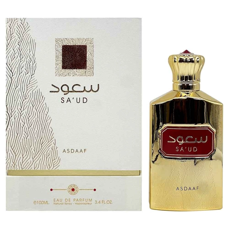 PERFUME ASDAAF SAUD UNISEX EDP 100 ML - 1