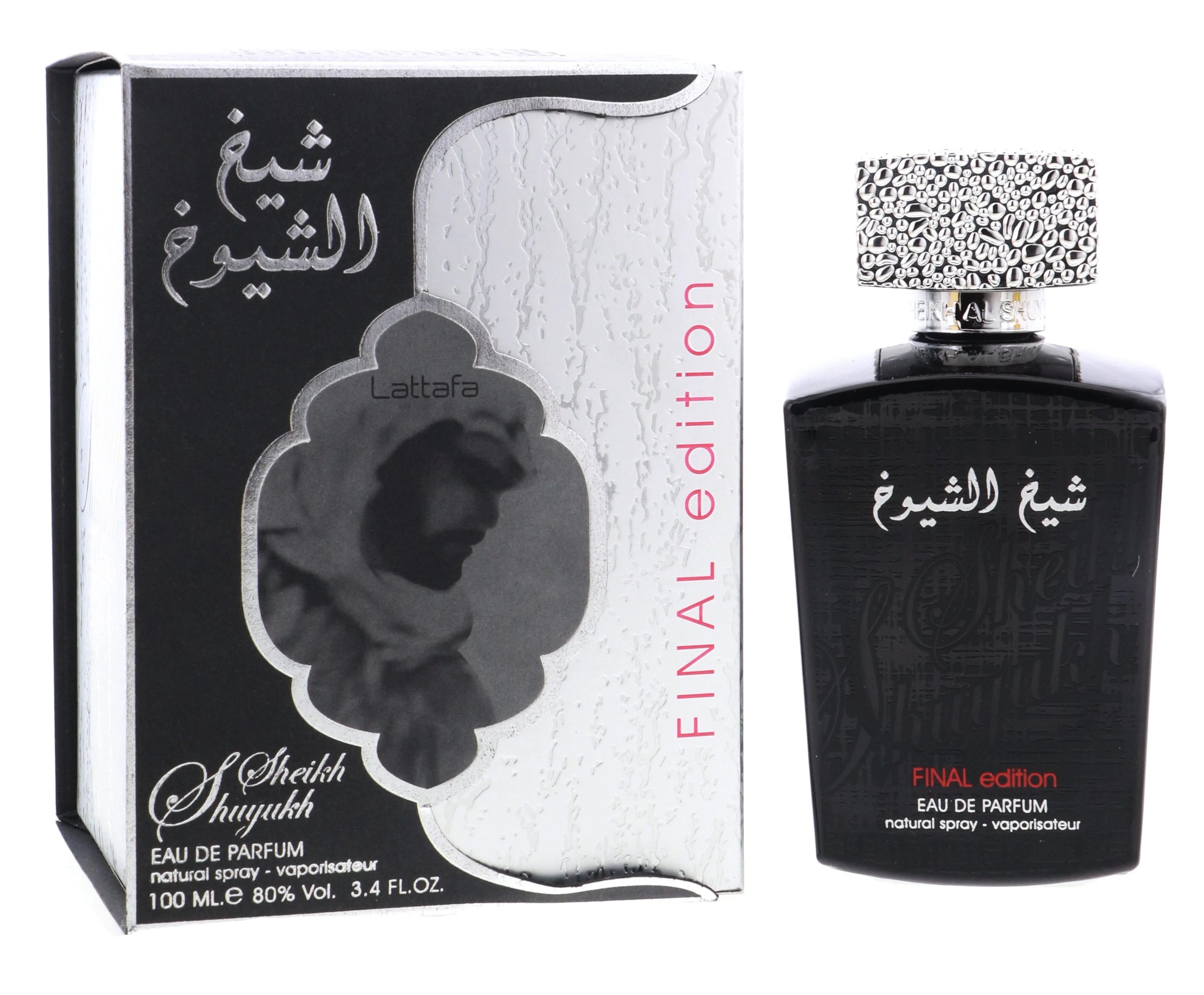 PERFUME LATTAFA SHEIKH SHUYUKH FINAL EDP 100ML - 1