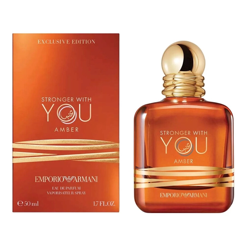 PERFUME STRONGER WITH YOU AMBER ARMANI HOMBRE EDP 50 ML - 1