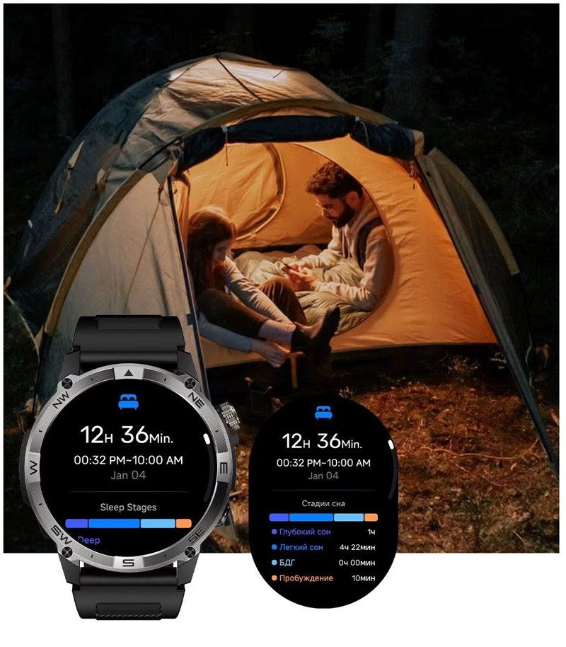 RELOJ INTELIGENTE DEPORTIVO HK08 GPS PANTALLA AMOLED DE 1.43 PULGADAS COMPATIBLE IOS ANDROID - 6