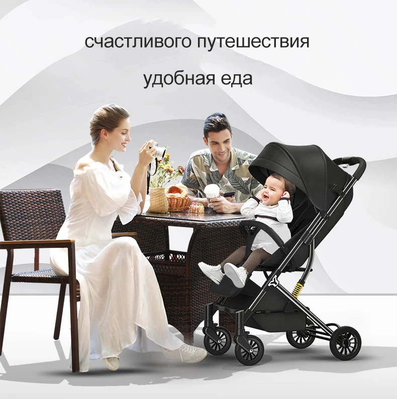 COCHE VOYAGE PASEO V5 MONSTER ULTRACOMPACTO NEGRO - 3