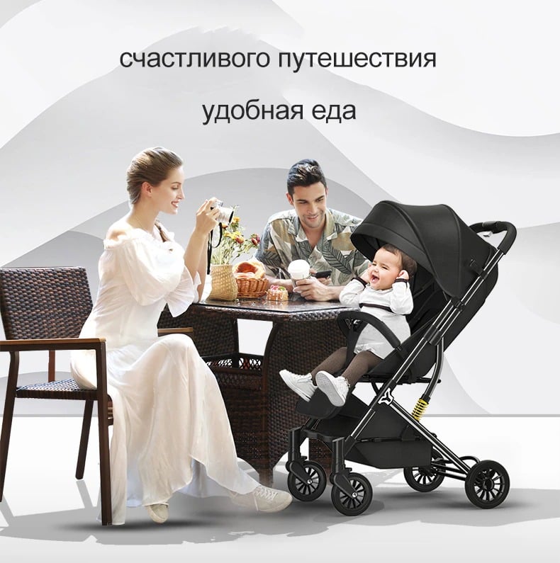COCHE VOYAGE PASEO V5 BLACK ULTRACOMPACTO NEGRO - 3