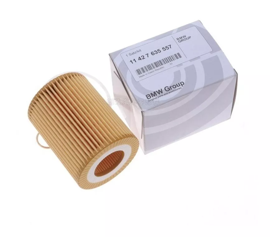 FILTRO DE ACEITE BMW ORIGINAL SERIE 1 F20, F21 - 1
