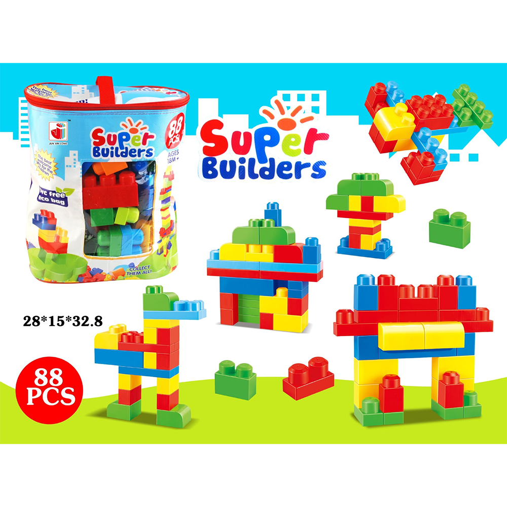 BLOKS JUEGO DE CONSTRUCCIÓN MULTICOLOR 88 PIEZAS DELUXE - 4