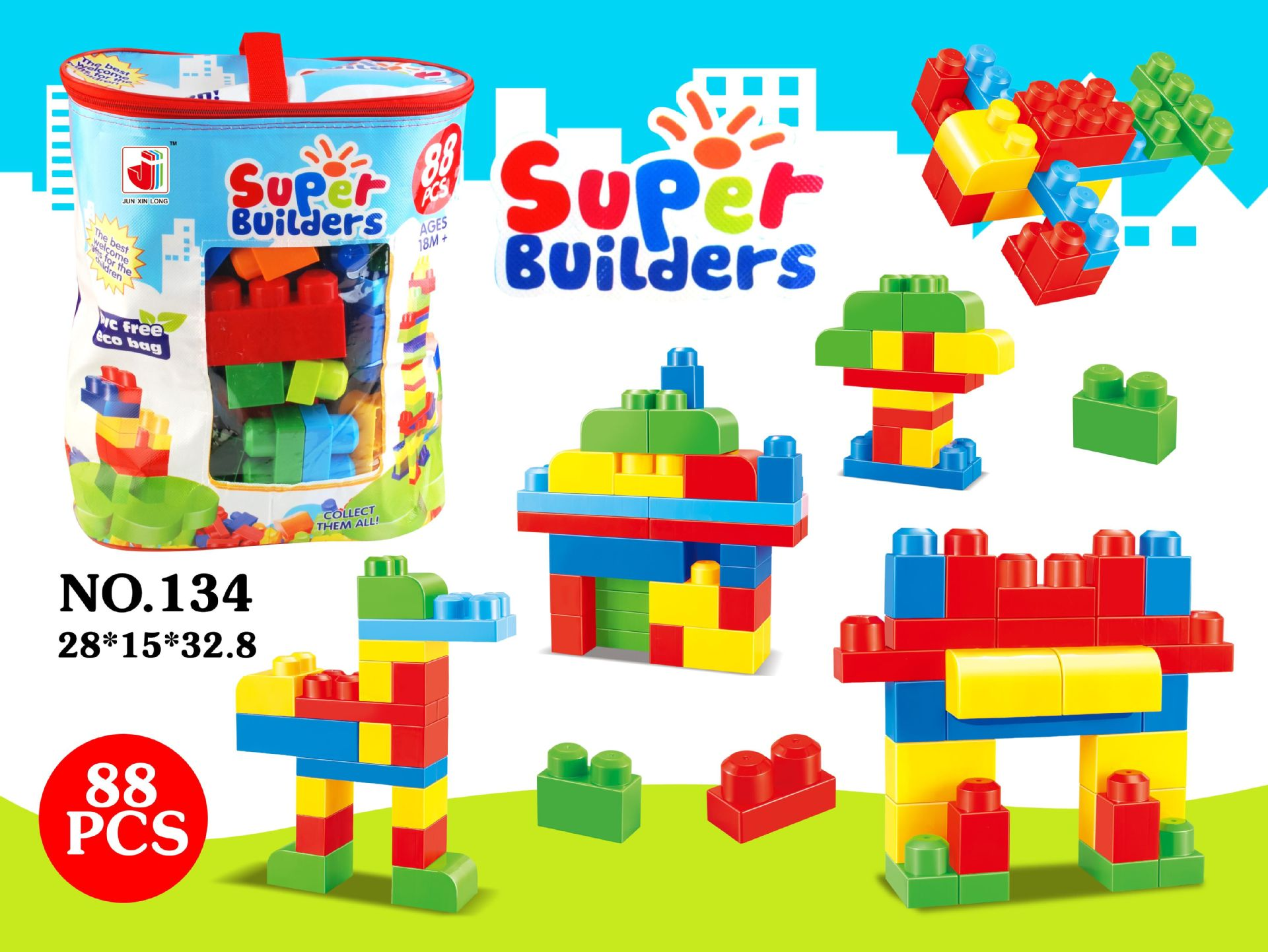 BLOKS JUEGO DE CONSTRUCCIÓN MULTICOLOR 88 PIEZAS DELUXE - 5