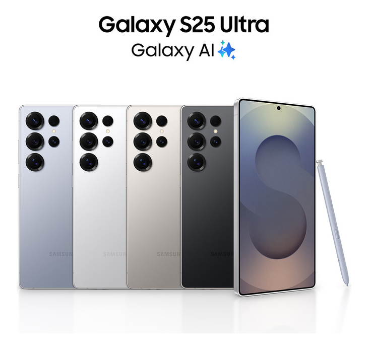 SAMSUNG GALAXY S25 ULTRA 256GB TITANIUM GRAY - 3