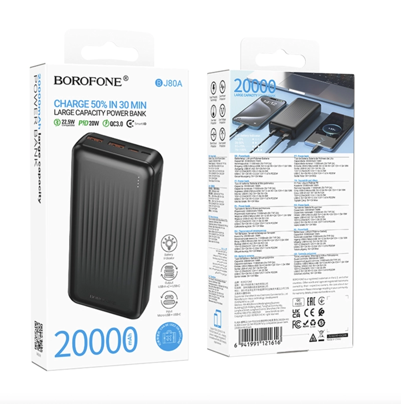 POWER BANK BOROFONE BJ80A 20000MAH CARGA RAPIDA 22.5W PD 20W USB-C USB-A NEGRO - 2