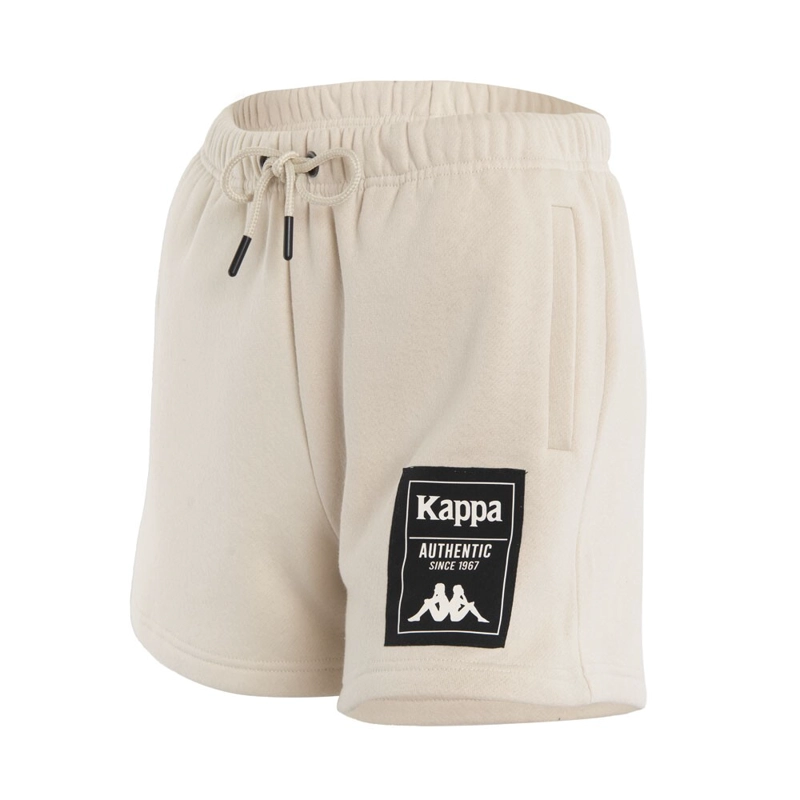 SHORT MUJER KAPPA BEIGE DEPORTIVO URBANO - 3