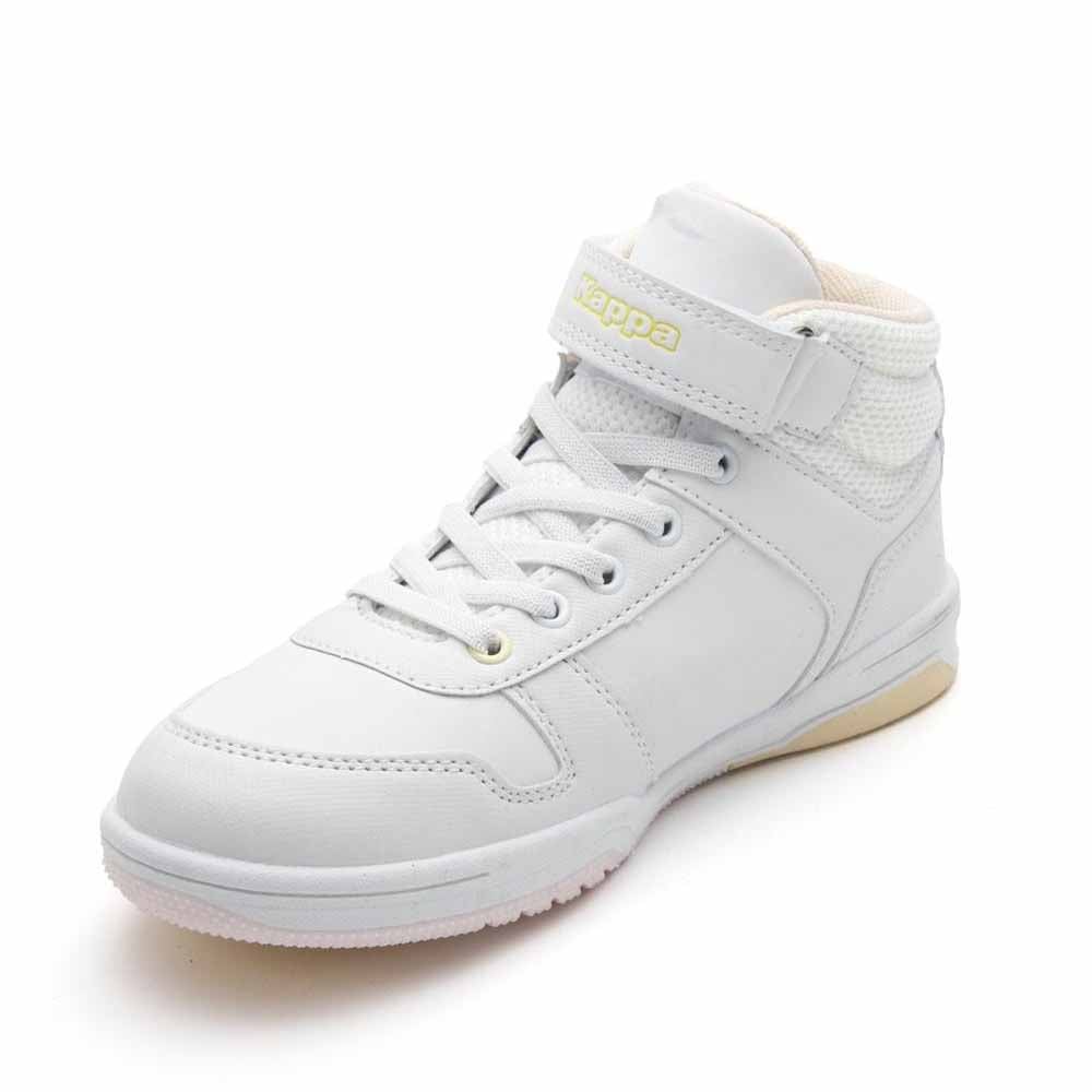 ZAPATILLA URBANA NIÑA KAPPA KARY MID BLANCA ROSA AMARILLA - 1