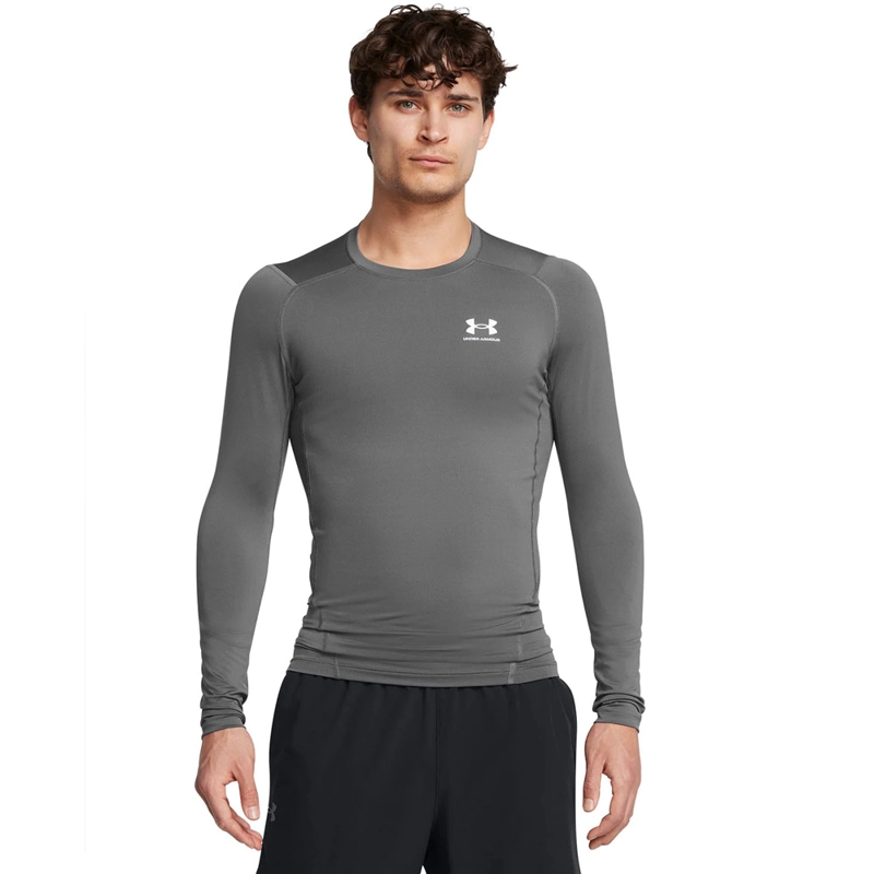 PRIMERA CAPA TRAINING HOMBRE UNDER ARMOUR GRIS - 1