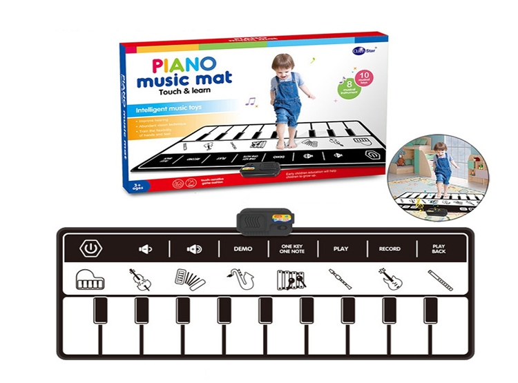 PIANO MUSICAL DE PISO - 2