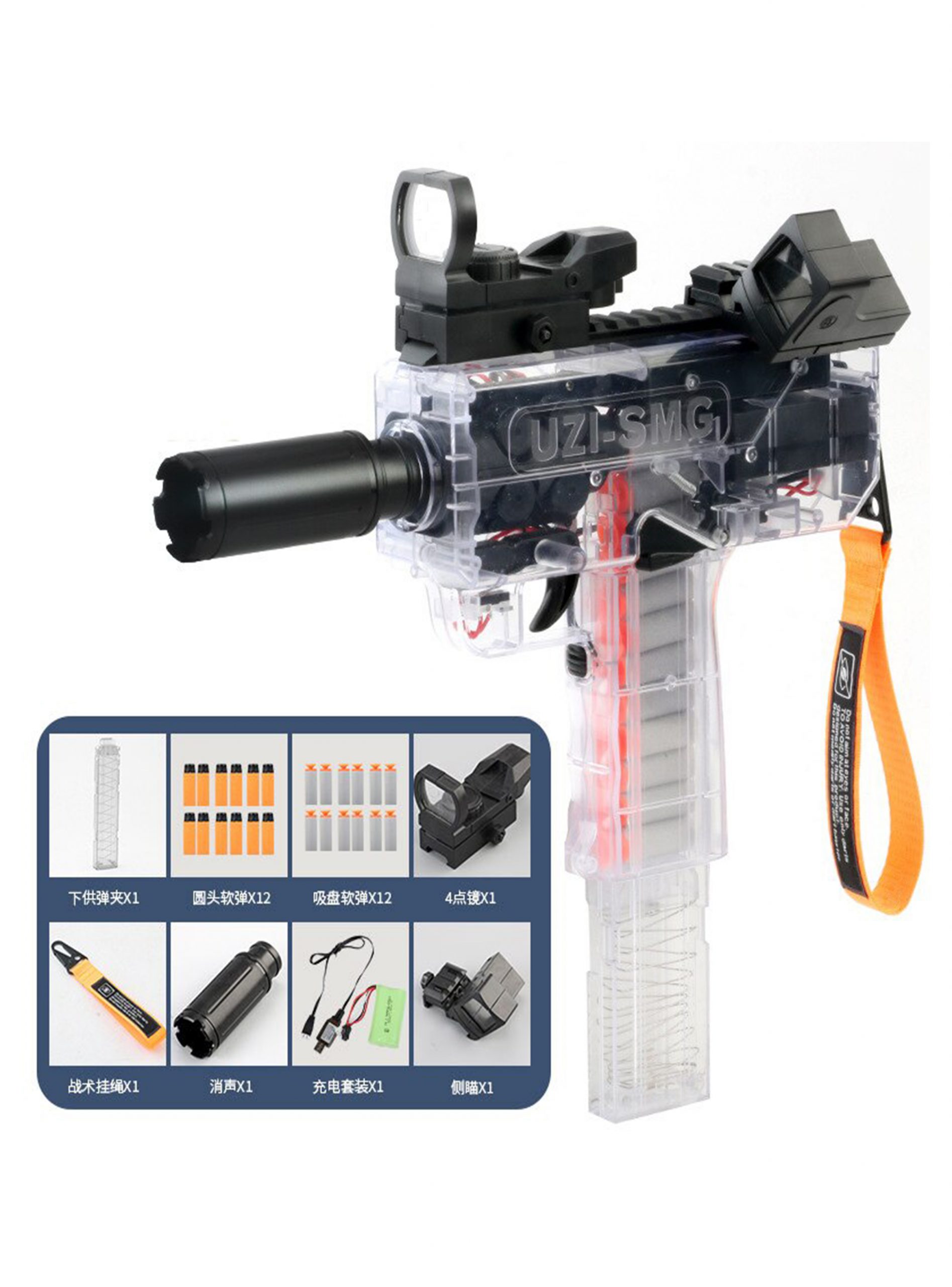 PISTOLA ELECTRICA UZI DE RAFAGA BALAS BLANDAS - 2