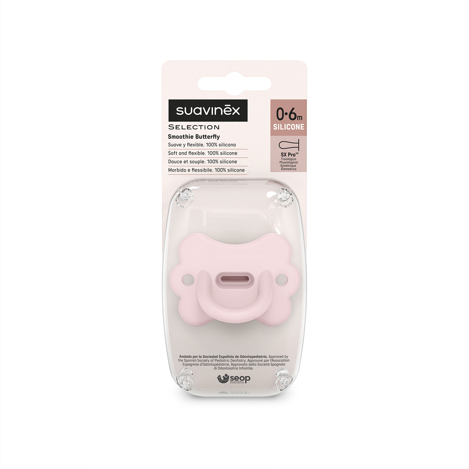 CHUPETE TODOSILICONA FISIOLÓGICO 0/6M BUTTERFLY ROSA - 3
