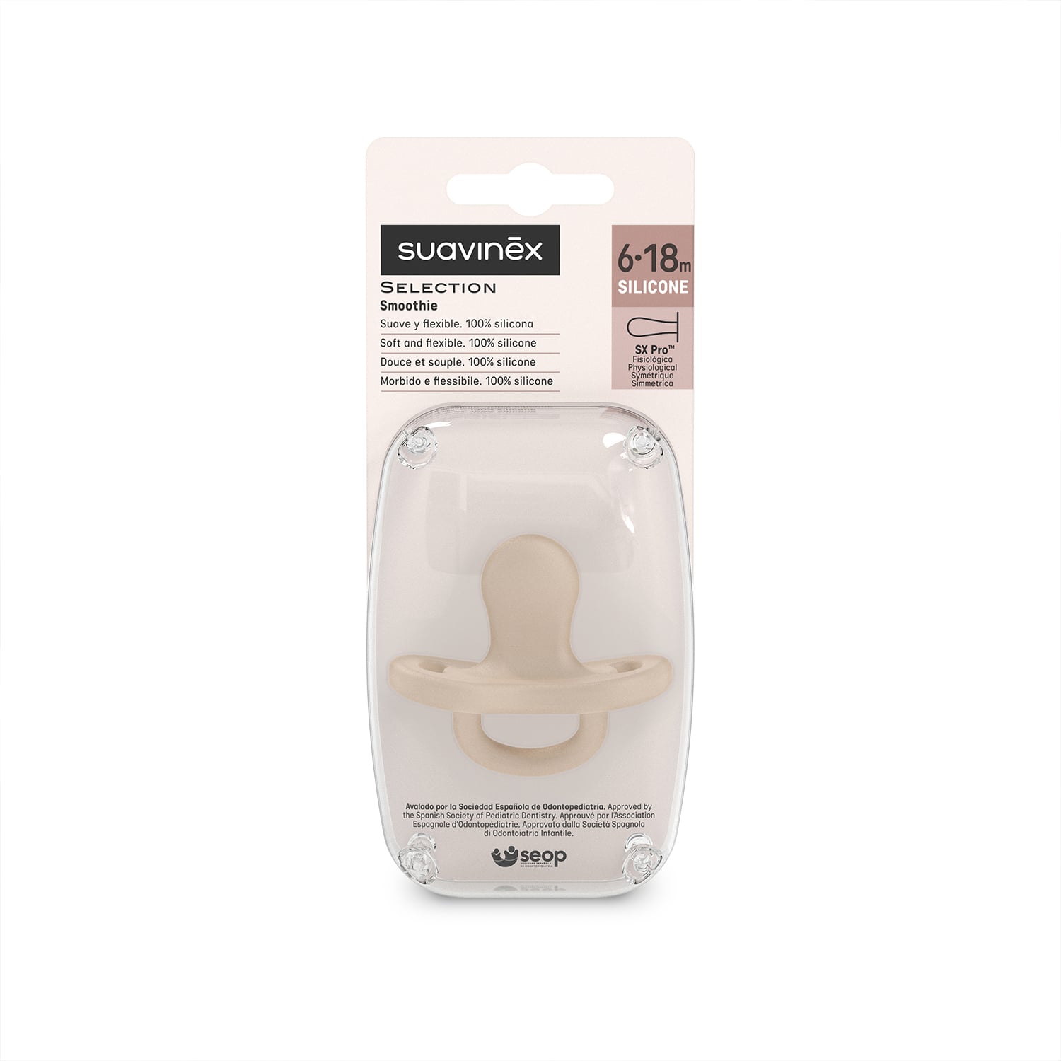 CHUPETE TODOSILICONA FISIOLÓGICO 6/18M SX PRO SOFT BEIGE - 3