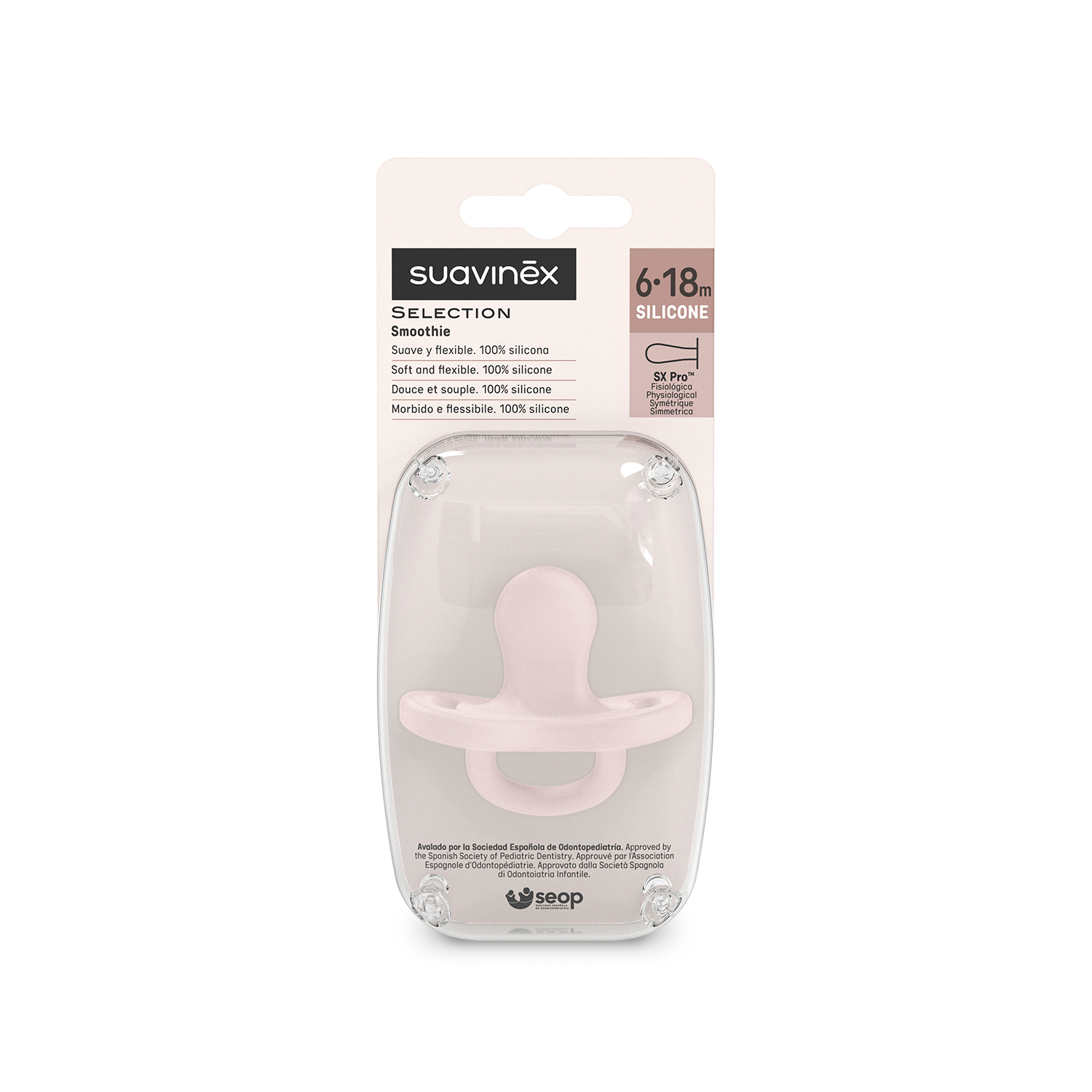 CHUPETE TODOSILICONA FISIOLÓGICO 6/18M SX PRO SOFT ROSA - 3
