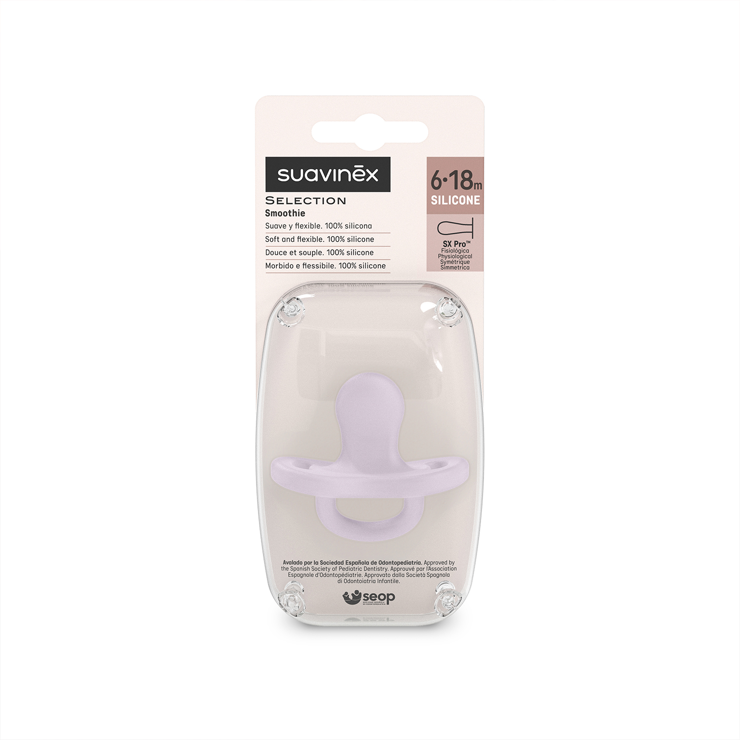 CHUPETE TODOSILICONA FISIOLÓGICO 6/18M SX PRO SOFT MORADO - 3