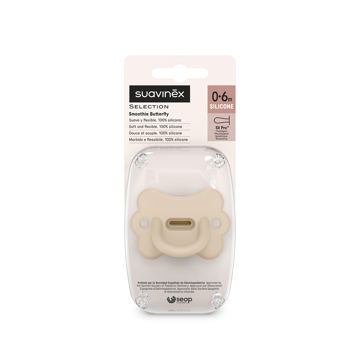 CHUPETE TODOSILICONA FISIOLÓGICO 0/6M BUTTERFLY BEIGE - 3
