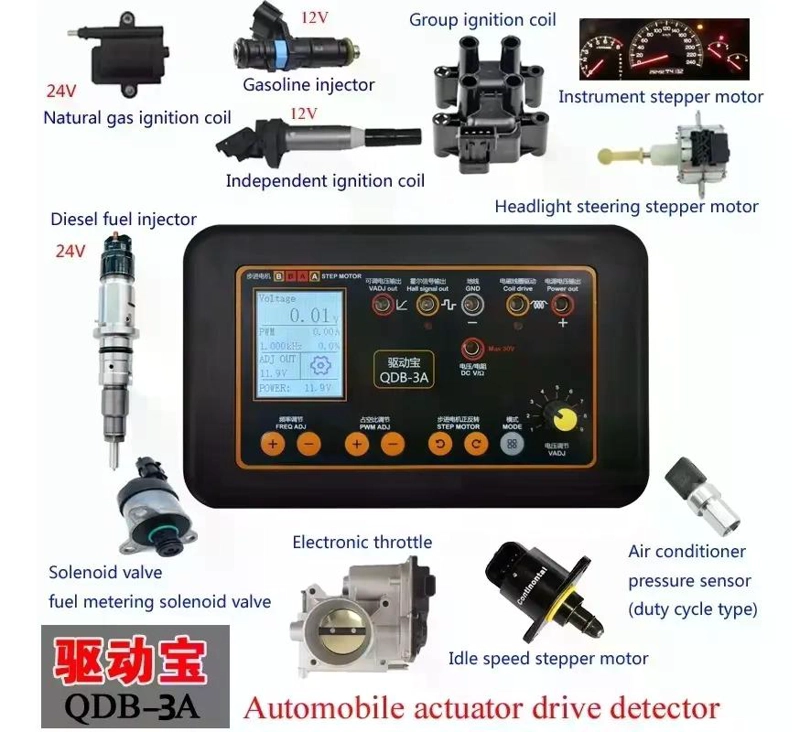 PROBADOR DE BOBINA DE ENCENDIDO DE AUTOMOVIL QDB-3A DETECTOR - 2