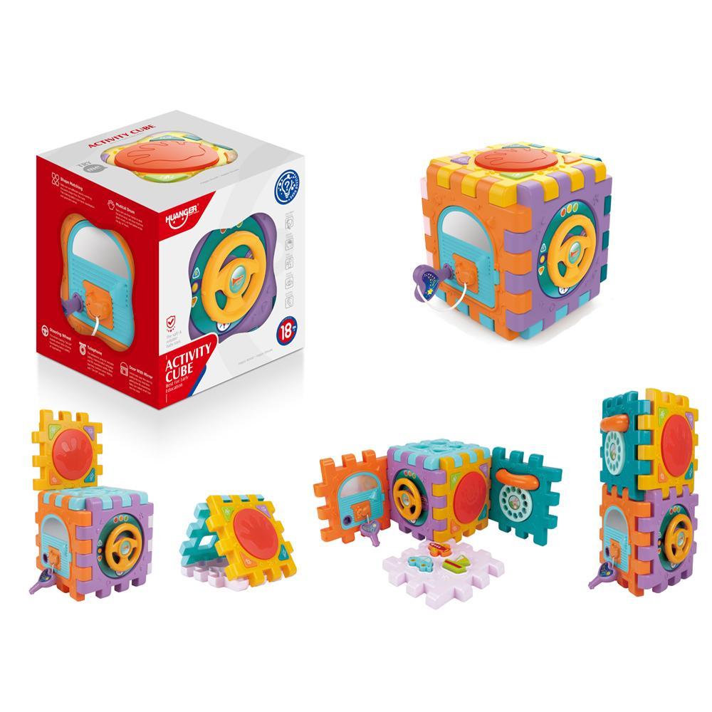 CUBO DE ACTIVIDADES INFANTIL HUANGER - 5