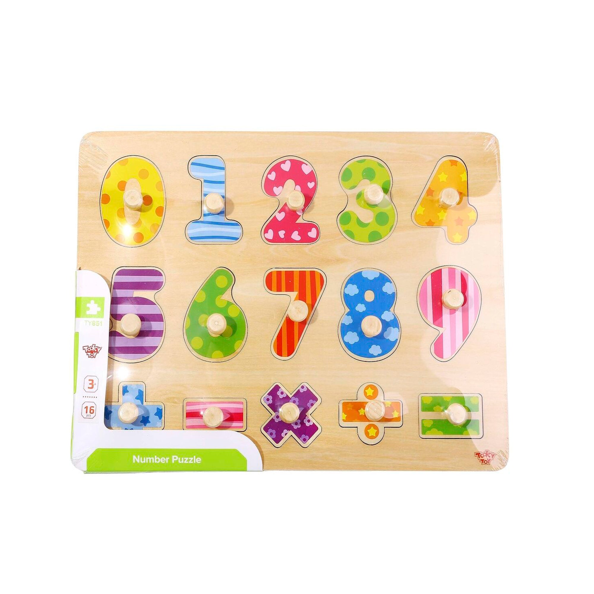 PUZZLE NÚMEROS DE ENCAJE DE MADERA TOOKY TOY - 3
