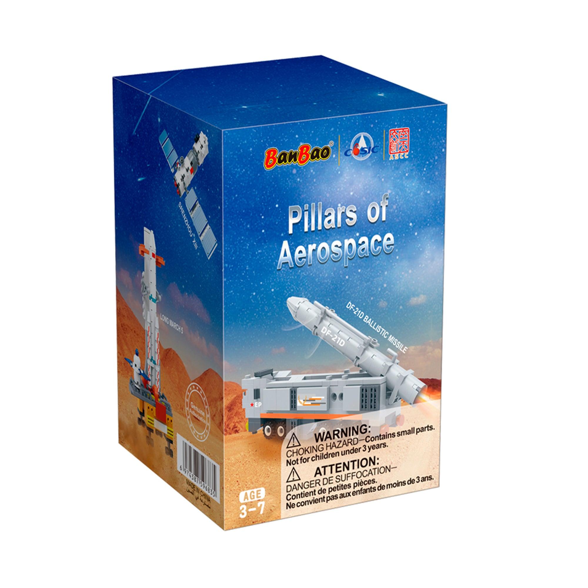 SET DE BLOQUES DE CONSTRUCCIÓN PILARES AEROESPACIALES 151 PIEZAS BANBAO - 1