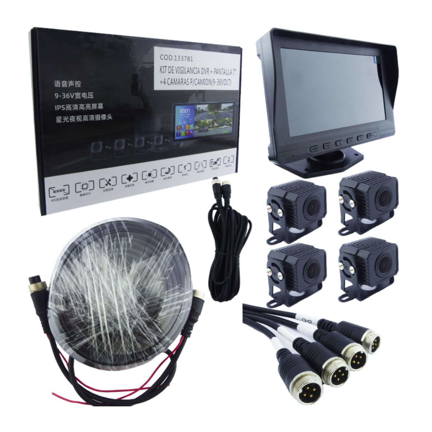 KIT 4 CÁMARAS SEGURIDAD CAMIÓN DVR 7 HD - 4