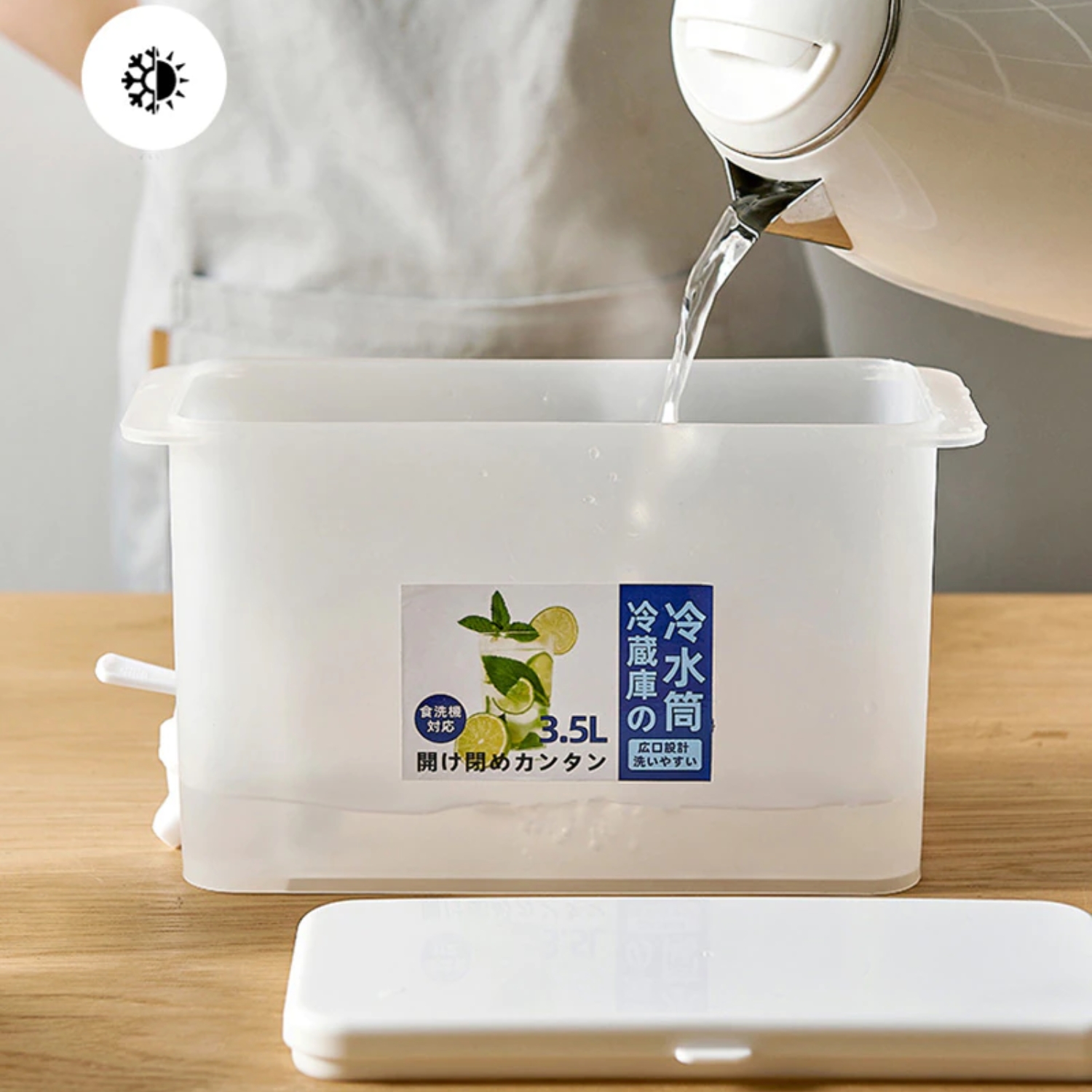 DISPENSADOR LÍQUIDOS FRÍO O CALIENTE 3.5 L PLÁSTICO - 8