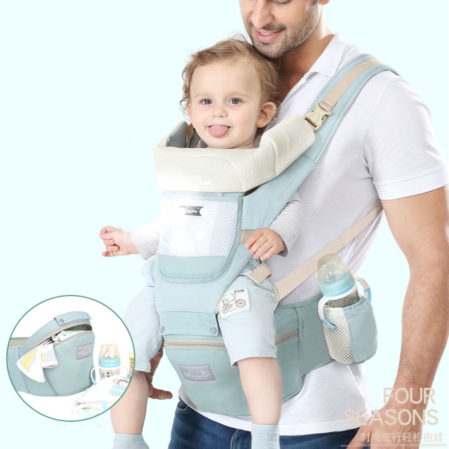 MOCHILA IMPORTCLICK INF.66 PORTA BEBÉS ERGONÓMICA ASIENTO MULTIFUNCIONAL 6 EN 1 CELESTE - 3