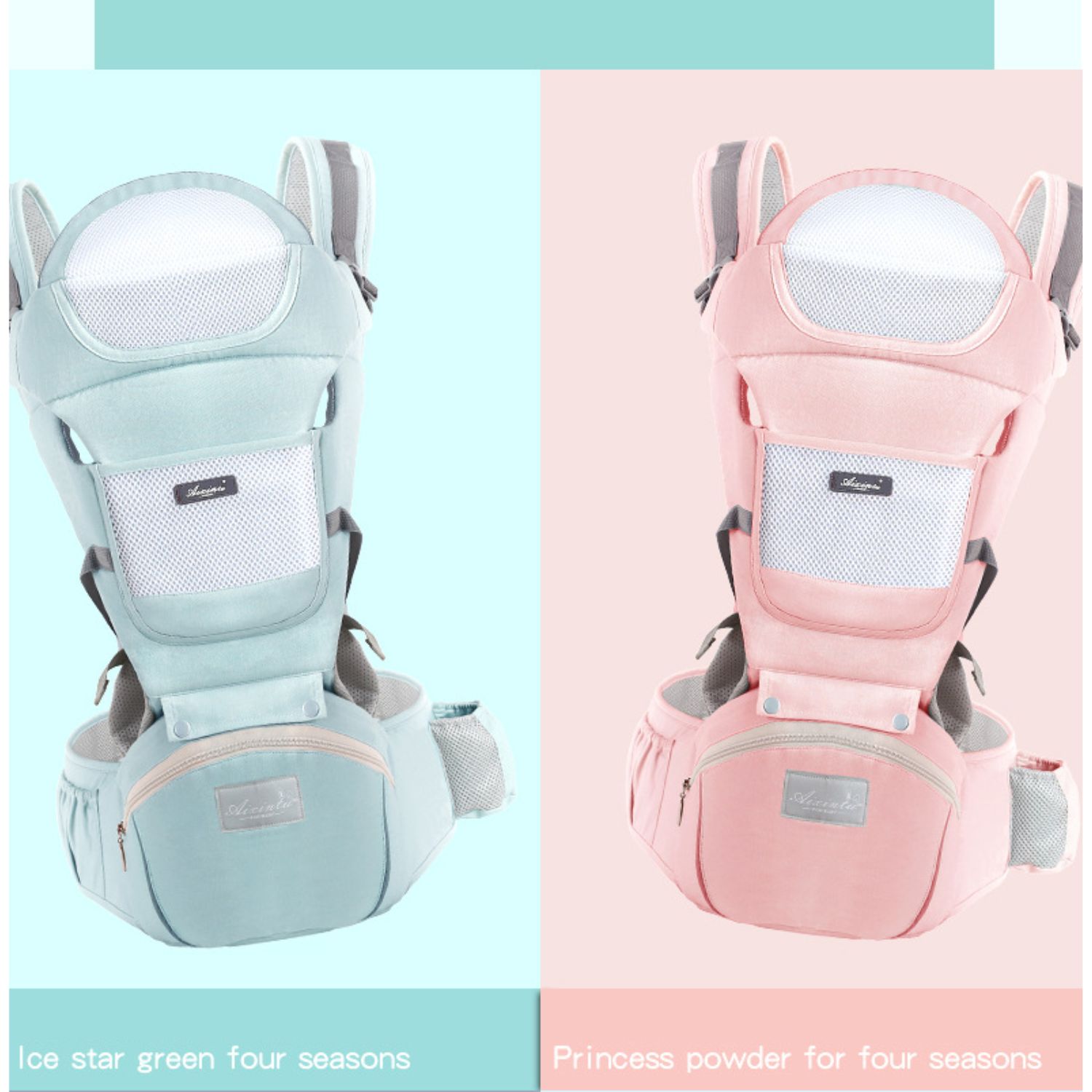 MOCHILA IMPORTCLICK INF.67 PORTA BEBÉS ERGONÓMICA ASIENTO MULTIFUNCIONAL 6 EN 1 ROSADO PALO ROSA - 7