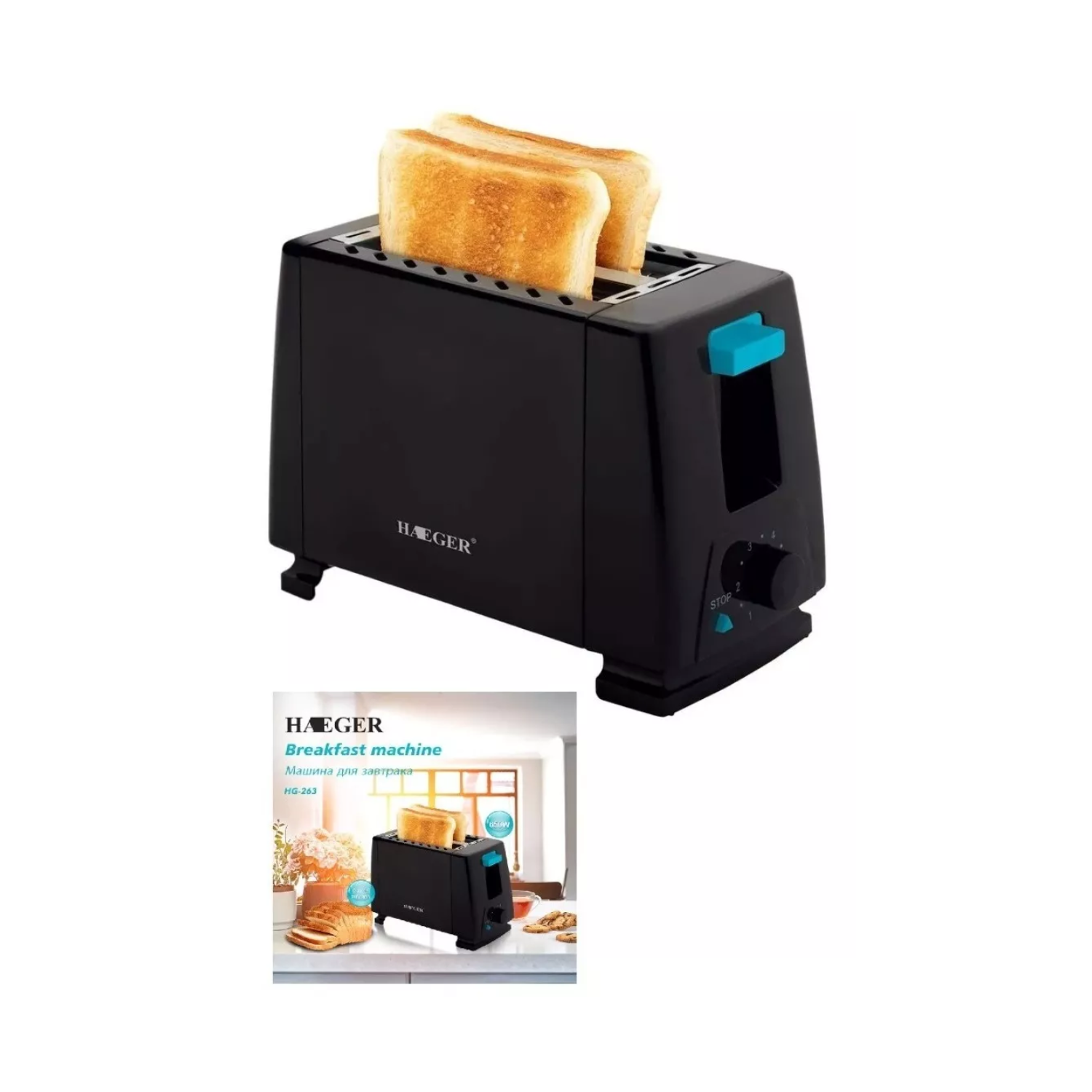 TOSTADOR ELÉCTRICO CALENTADOR PAN SANDWICH 2 RANURAS 650W - 3