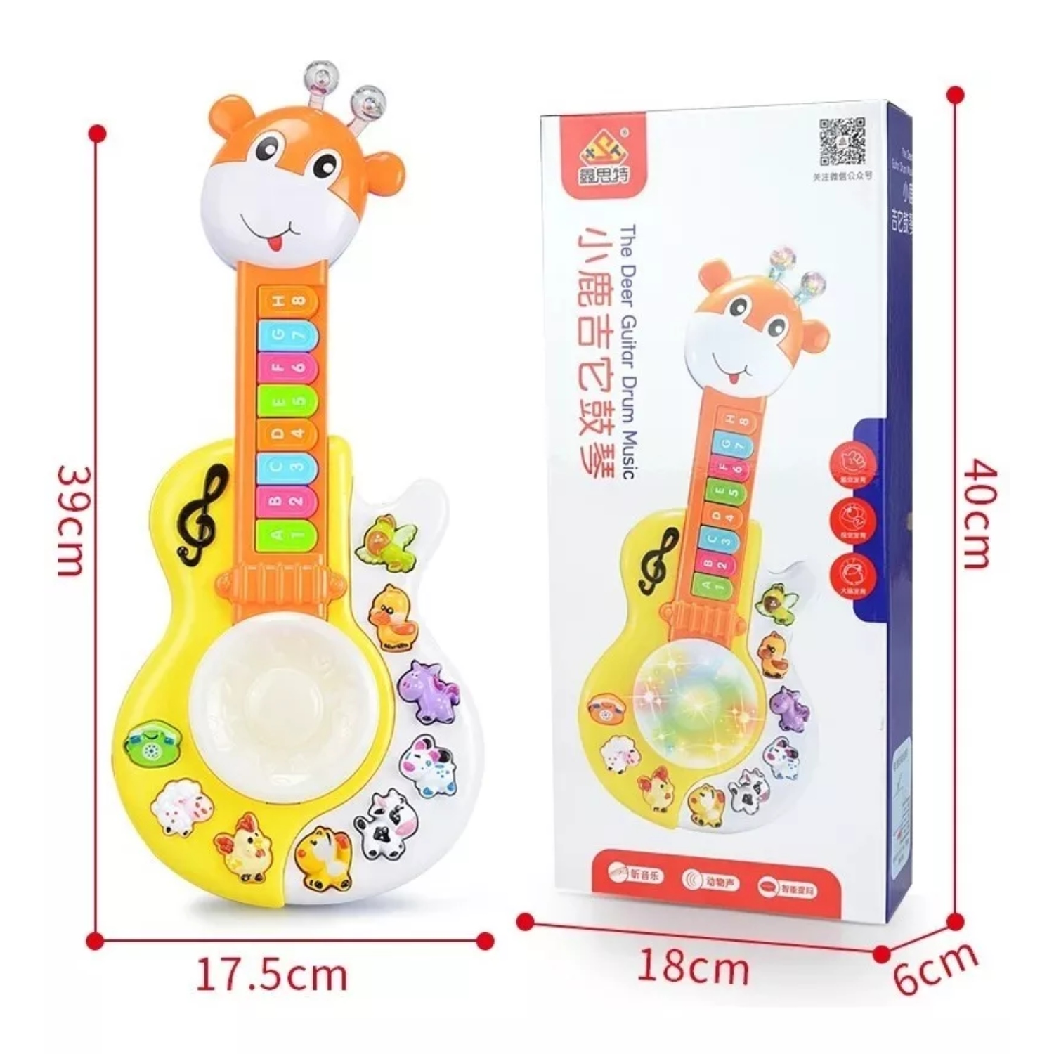 GUITARRA DIDÁCTICA IMPORTCLICK MULTICOLOR JUGUETE MUSICAL BEBE JIRAFA LUCES SONIDO - 5