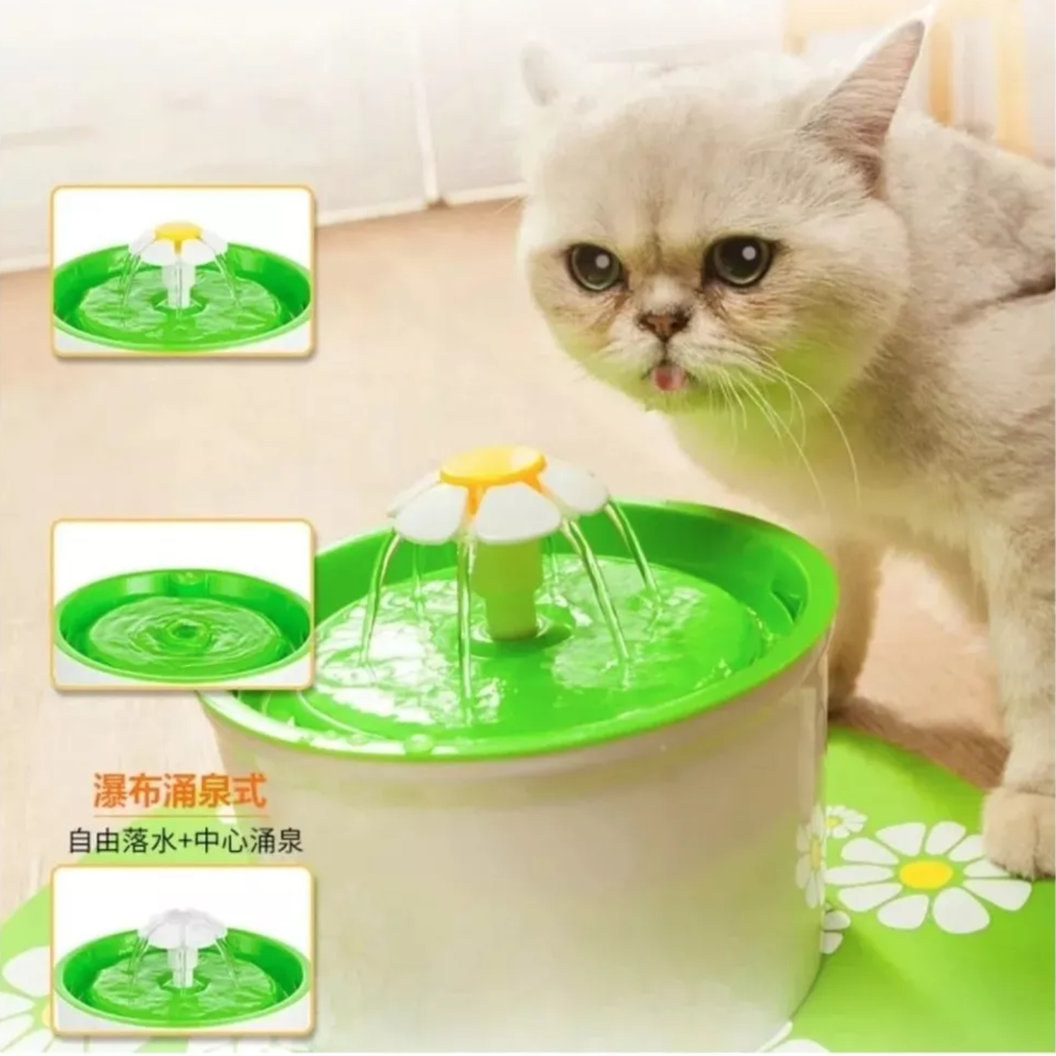 BEBEDERO FUENTE ELÉCTRICO AGUA MASCOTAS 2 L COLOR BLANCO VERDE - 4