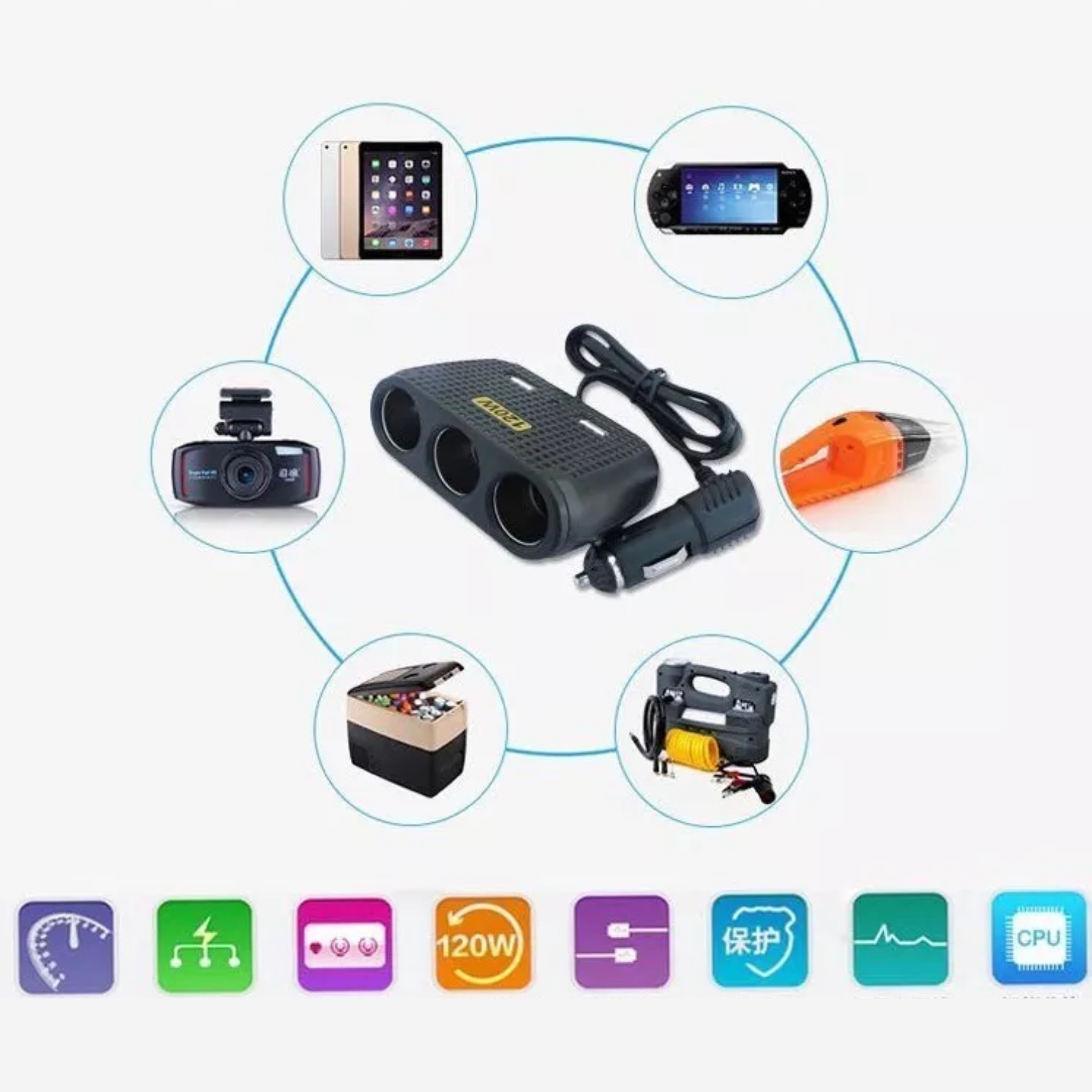 ADAPTADOR CARGADOR ENCHUFE ENCENDEDOR AUTO 1 A 3 +2 USB - 4