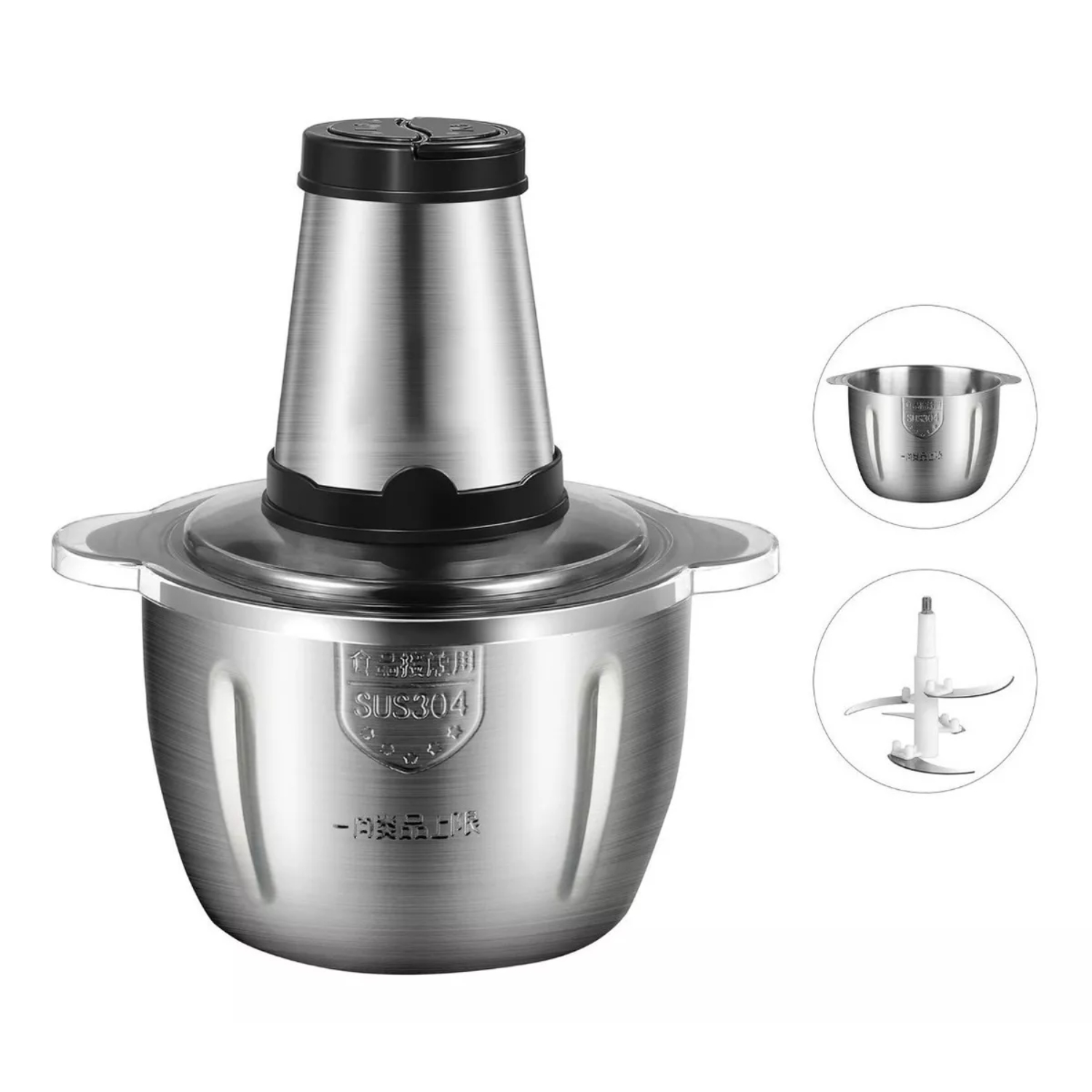 PICADORA TRITURADORA ACERO INOXIDABLE 2 VELOCIDADES 2 LT - 7