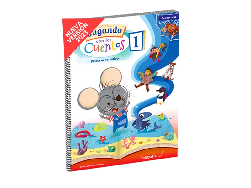 LIBRO JUGANDO CON LOS CUENTOS N°1 - MUNDICROM - 1