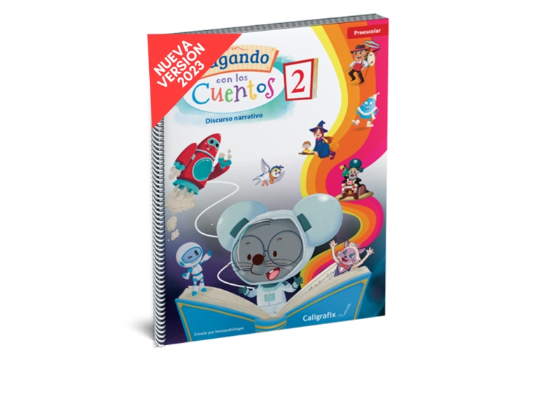 LIBRO JUGANDO CON LOS CUENTOS N°2 - MUNDICROM - 1