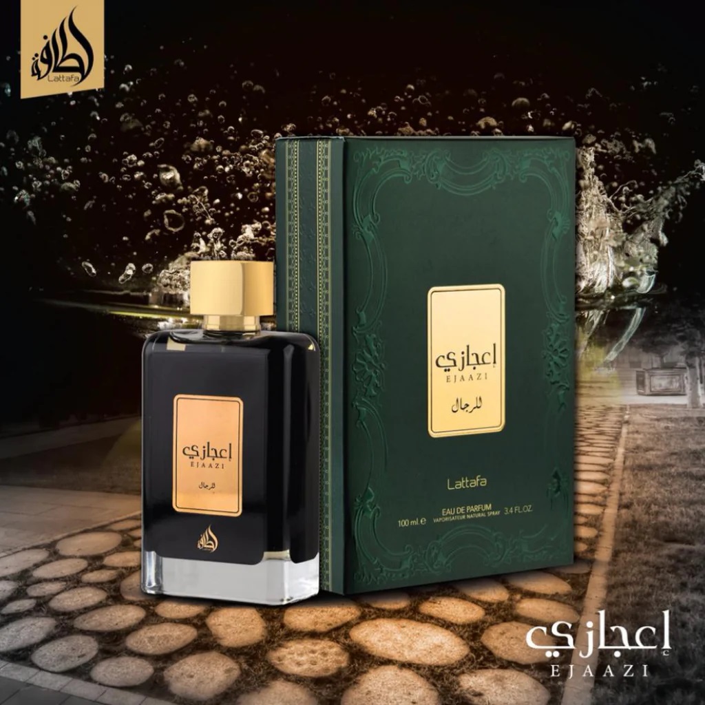 PERFUME LATTAFA EJAAZI UNISEX EDP 100 ML - 3