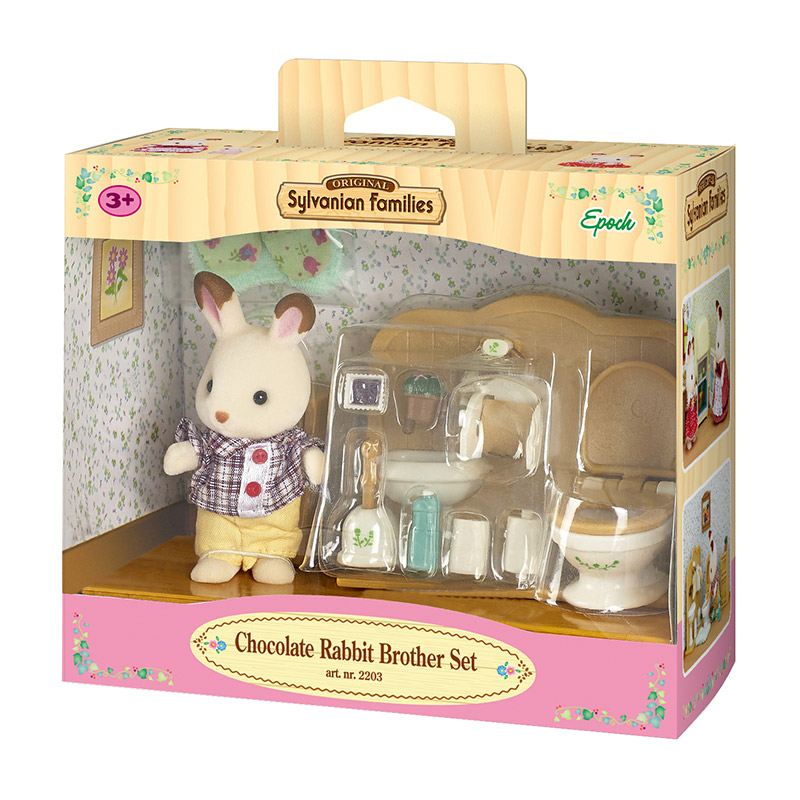 CHOCOLATE RABBIT BROTHER SYLVANIAN FAMILIES 5015 - 2