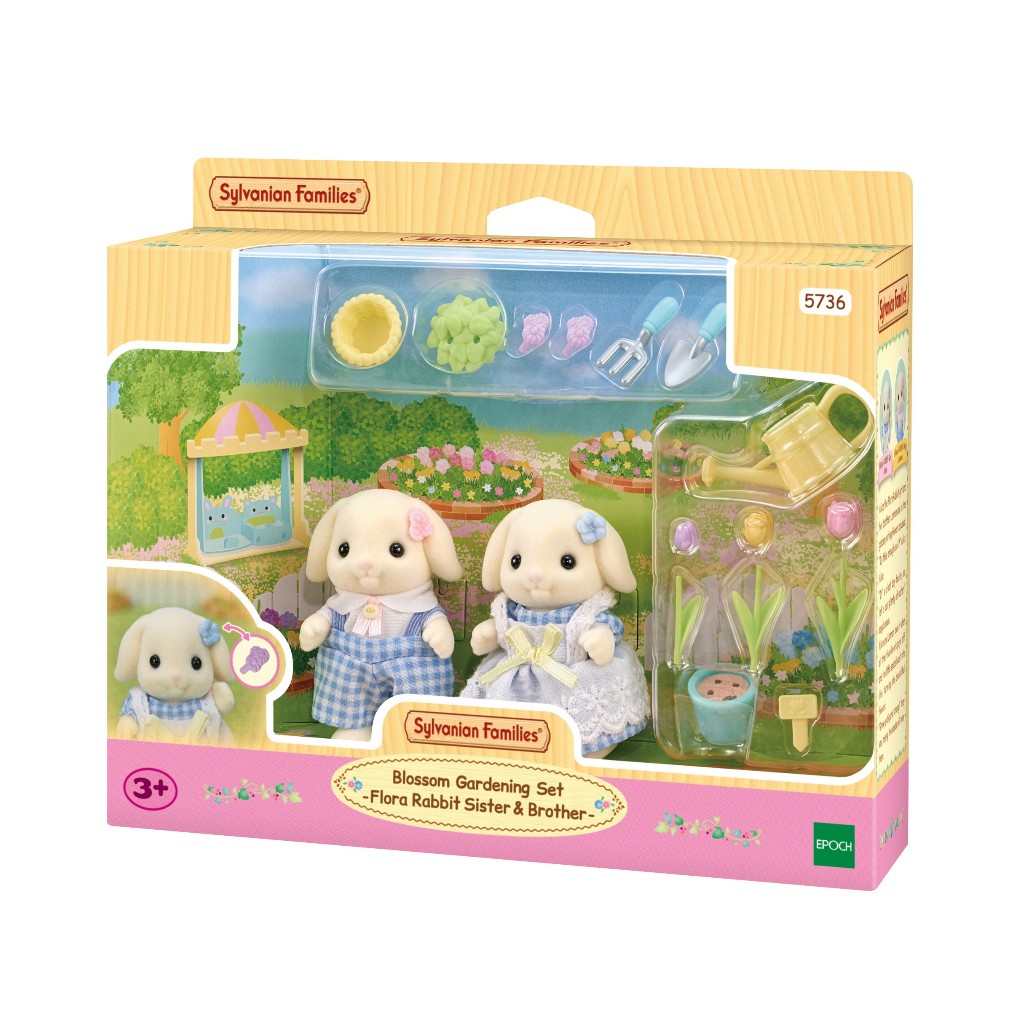 FLORA RABBIT SISTER & BROTHER 5736 SYLVANIAN FAMILIES - 1