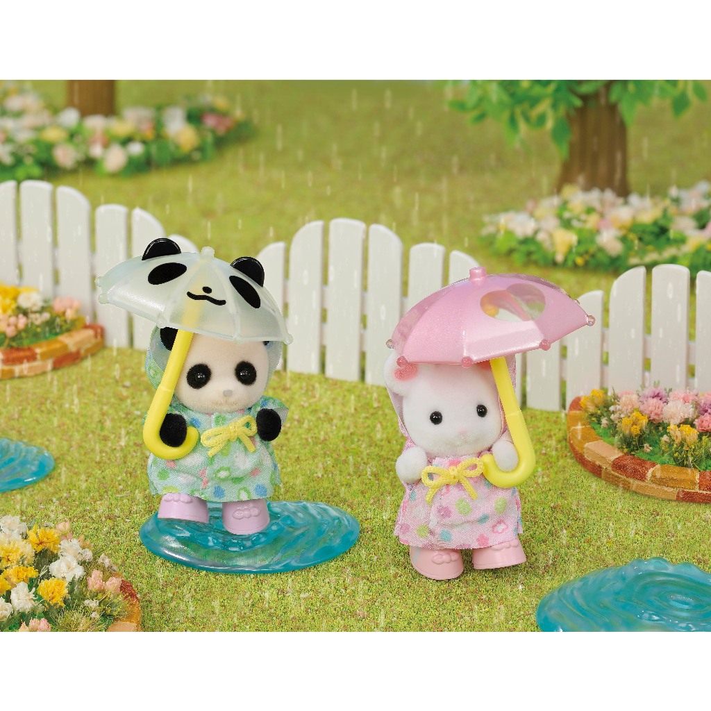 FIGURA COLECCIONABLE SYLVANIAN FAMILIES NURSERY FRIENDS RAINY DAY DUO 5748 - 4