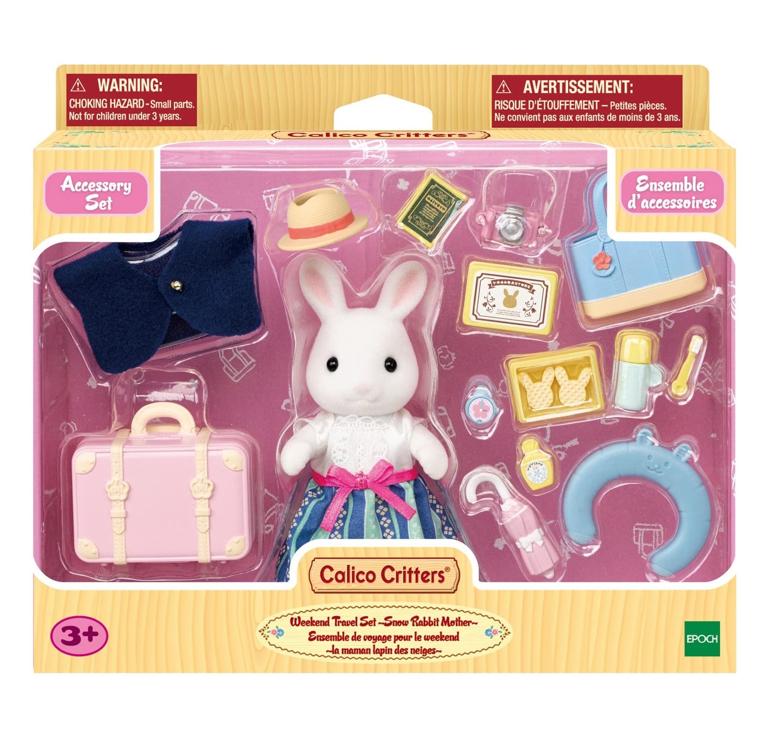 FIGURA COLECCIONABLE SYLVANIAN FAMILIES SET VIAJE MAMÁ CONEJO 5641 - 1