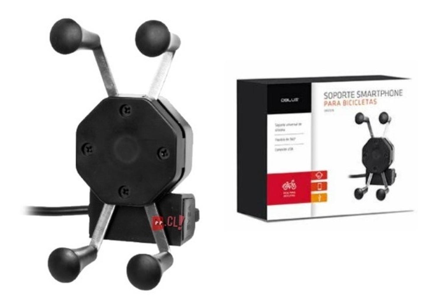 SOPORTE CELULAR DBLUE CON USB PARA SCOOTER ELÉCTRICO - 4